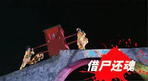 嘴巴上的吻