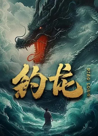 孩童姿势